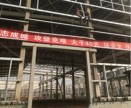 陜西鋼結(jié)構(gòu)