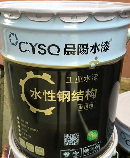 陜西鋼結(jié)構(gòu)