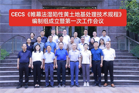 陜西鋼結(jié)構(gòu)