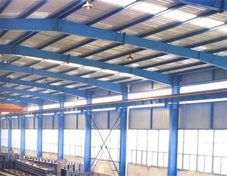 鋼結(jié)構(gòu)廠房