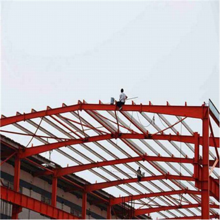 鋼結(jié)構(gòu)廠房