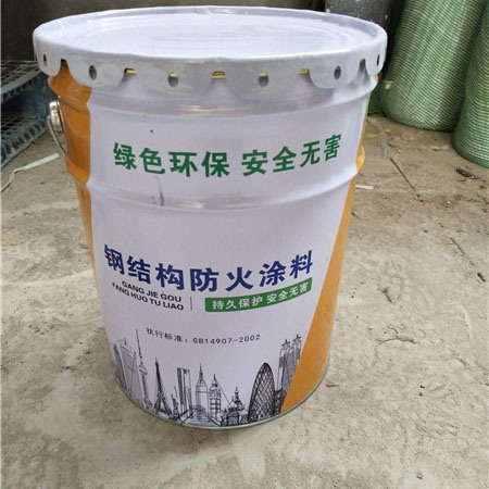 鋼結構防火涂料