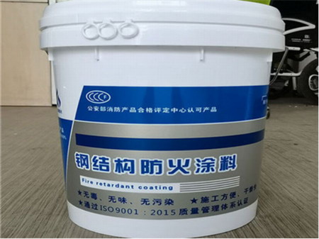 鋼結構防火涂料的選購原則