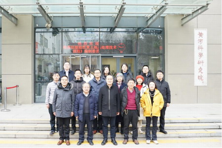 賀帷幕法規(guī)程報審稿研討完成