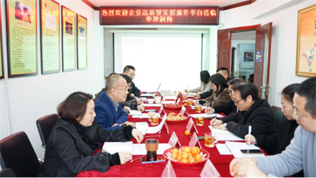 質量領先終身質保