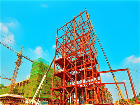 支撐排架的優(yōu)勢(shì)