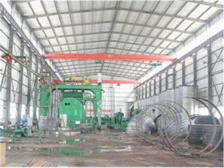 正常使用極限狀態