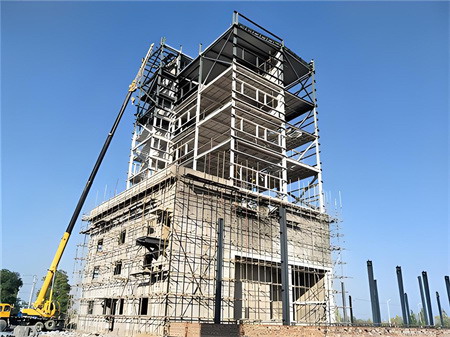 變形驗算的計算規(guī)定